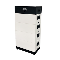 BYD Battery B-BOX B-PLUS-H 2.56kWh Lithium Iron Battery Module (BYD-B-PLUS-H-2.56) BYD Battery B-BOX B-PLUS-H 2.56kWh Lithium Iron Battery Module (BYD-B-PLUS-H-2.56)